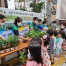 맑은동심어린이집 이미지