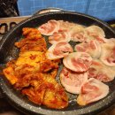 수영냉삼 이미지