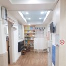 청담유치원 이미지