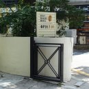 신당커피숍 | 베이글 덕후 모여라! 서울베이글 맛집 ‘어글리베이커스 신당 본점’ 방문기