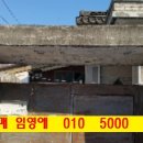 남중동-51 이미지