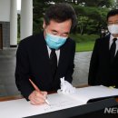 2022-주193 이미지