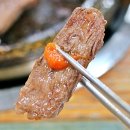 수라간정육식당 이미지