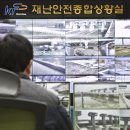 한국농어촌공사동진지사 이미지