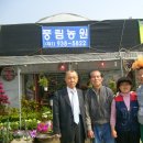 풍림농원 이미지