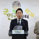 &#34;대통령 격노 1년, 국가기관 쑥대밭... 오늘부터 통화기록 소멸&#34; 이미지