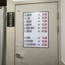 [천안 쌍용동 마사지 건강체형관리] 천안 쌍용동 건강체형관리 방문 후기 ! 찐인 마사지