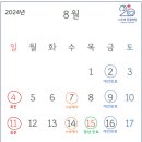 스무해 동물병원 이미지