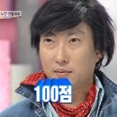 봉산2리 마을회관 이미지