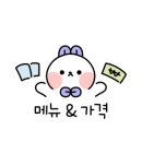 중앙로터리 공영주차장 이미지