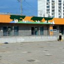 성밖숲정보센터 이미지