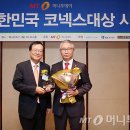 (주)원텍 네이버블로그
