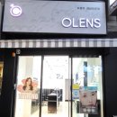 오렌즈 성남모란점 이미지