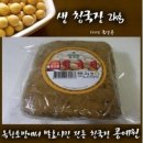 선경식품 이미지