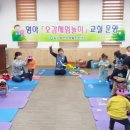 나주시보건소 이미지