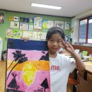 꼬마피카소미술교습소 - 용인시 수지구 죽전로 89 | 꼬마피카소미술교습소