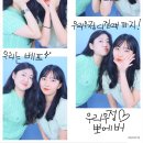 7월 일상 blog