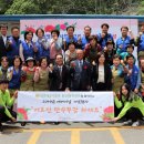 동삼1동-9 이미지