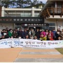 서정시인 영랑과 실학의 다산을 만나다 ＜군산신문＞ 2021.11.16.화. 이미지