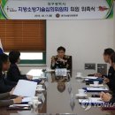 (주)탑건축사사무소 이미지