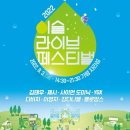 야화성 네이버블로그