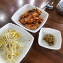 한칼식품