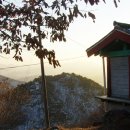 보덕사해우소 이미지