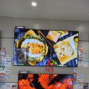 📍롯데하이마트 피트인산본점 LG전자관 방문 후기