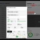 디엘이앤씨(주) 이미지