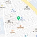 GS25 완도무등점