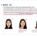 새로운사진관