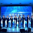 제이아트본부