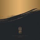 (주)팀세븐 이미지