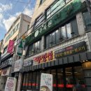 세븐일레븐충북대중문점 이미지