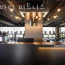 로얄헬스 이미지