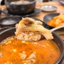 성남선순대국