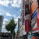 이신형내과의원 | 광명잔여백신 광명사거리 이신형내과에서 화이자백신 1차접종&amp;증상 후기!
