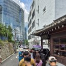 삼계사거리 앞 | 1시간 50분 기다렸는데 또 먹고 싶은 이북식 삼계백반 맛집 안국 &#39;무구옥&#39; 내돈내산 후기