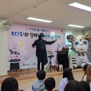 (주)상리