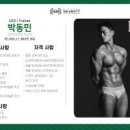 세븐일레븐 수유제네스타워점 | 피트니스 베네핏 수유역점 직접 다녀온 솔직 후기