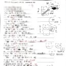 채이농장 이미지