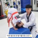 MTA코리아태권도 이미지