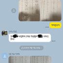 형진영어학원