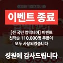 감기조심하세요!