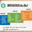 새로남기독학교 이미지