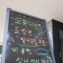 세븐일레븐 아산배방점