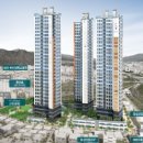 ㈜우성종합건설 이미지