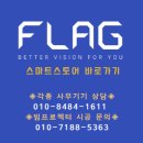 다사태권스쿨 네이버블로그