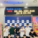 레볼루션 짐 이미지