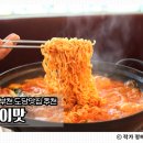 이맛이딱이야 | 부천정기식사하기 좋은 집밥 느낌 맛집 추천 도당동맛집 &lt;이맛&gt;